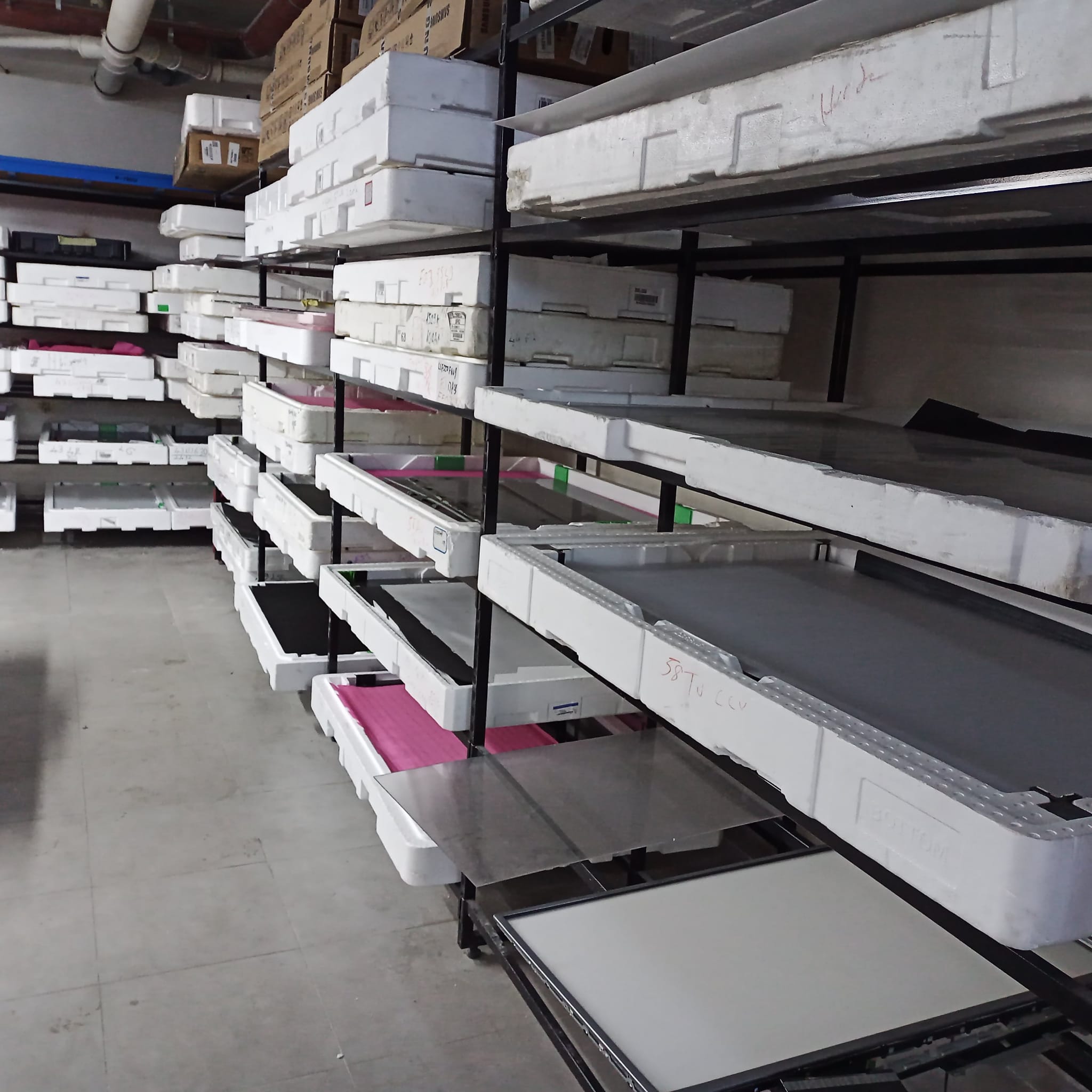 Panel stok durumu mağaza fotoğrafı